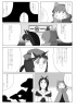 面接⑨.jpg